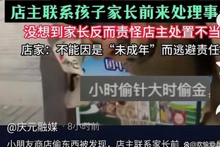 杨莉娜晒中国香港游玩照，球迷调侃：这是要去见家长了